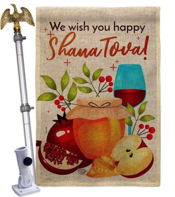 Happy Shana Tova - Faith & Religious Inspirational Vertical Impressions Decorative Flags HG192501 Made In USA - Image 19