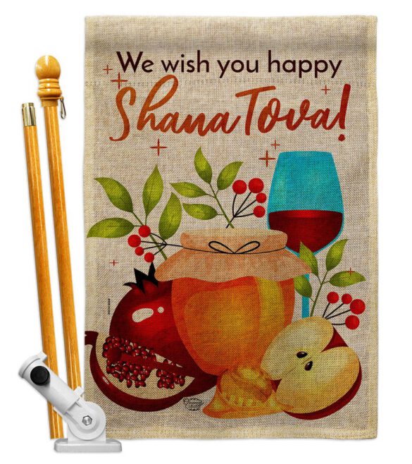 Happy Shana Tova - Faith & Religious Inspirational Vertical Impressions Decorative Flags HG192501 Made In USA - Image 15