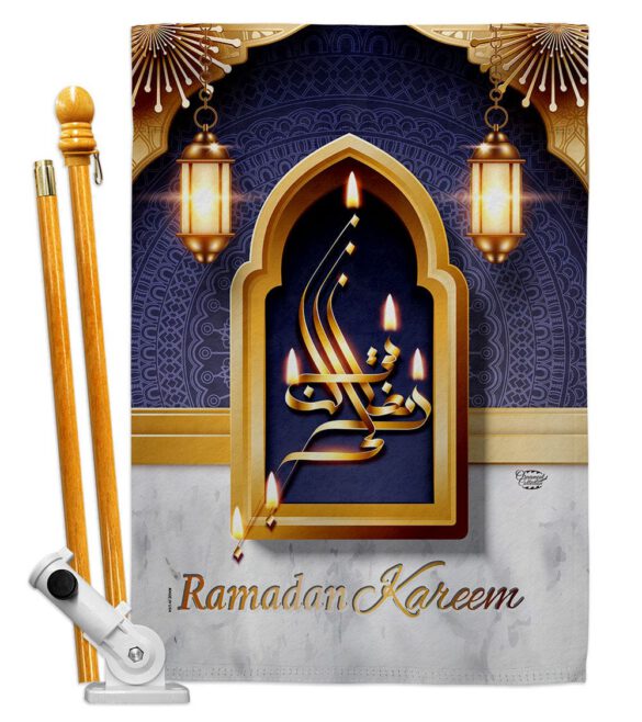 Bless Ramadan Kareen - Faith & Religious Inspirational Vertical Impressions Decorative Flags HG192529 Made In USA - Image 5