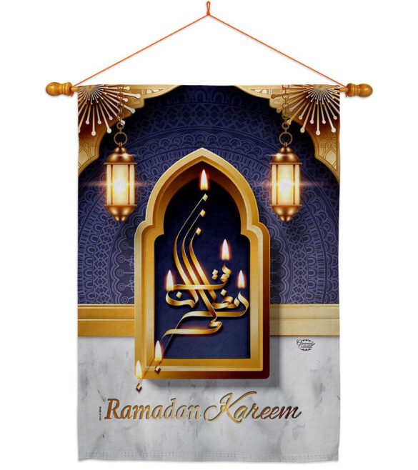 Bless Ramadan Kareen - Faith & Religious Inspirational Vertical Impressions Decorative Flags HG192529 Made In USA - Image 10
