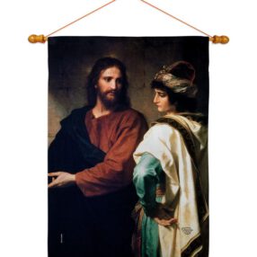 House Flag Faith Religious HS192553 03 d8d097bb 56d7 4fdd bdd2 a26c41288754