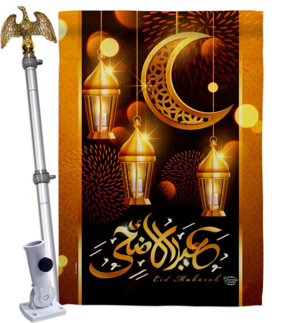 Blessed Eid - Faith & Religious Inspirational Vertical Impressions Decorative Flags HG192689 Made In USA - Image 11