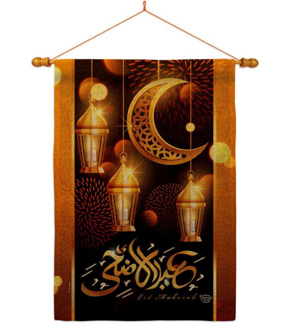 Blessed Eid - Faith & Religious Inspirational Vertical Impressions Decorative Flags HG192689 Made In USA - Image 24