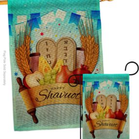 House Flag Faith Religious S137531 B