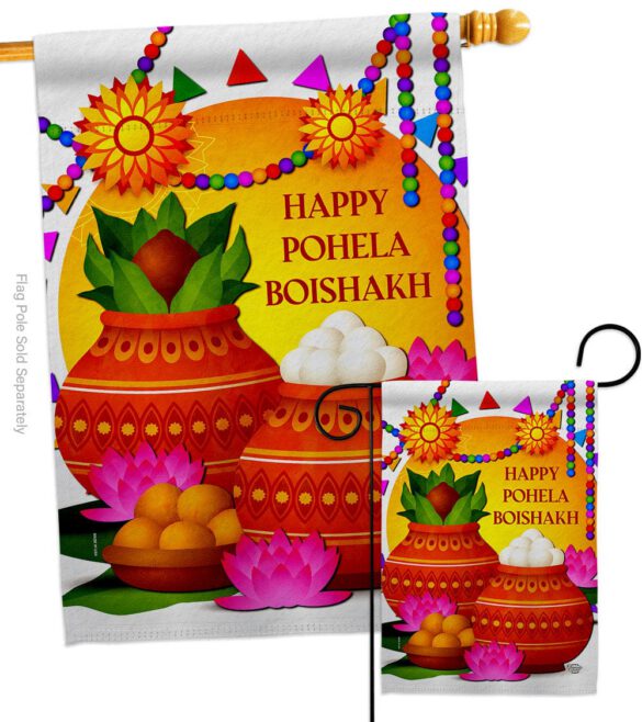 Bangla Noboborsho - Faith & Religious Inspirational Vertical Impressions Decorative Flags HG192485 Made In USA - Image 4