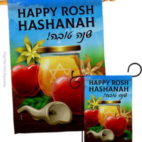 House Flag Faith Religious S192500 1149660d 93f3 4aa2 b917 170a06b42e9e