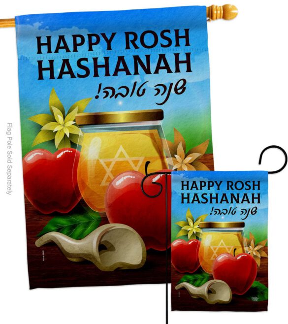 Happy Rosh Hashanah - Faith & Religious Inspirational Vertical Impressions Decorative Flags HG192500 Made In USA - Image 3
