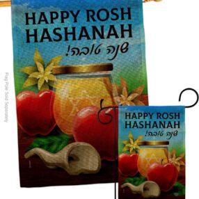 House Flag Faith Religious S192500 B eb4e2ea2 0a01 4cb7 8c4b a3893acb81a5