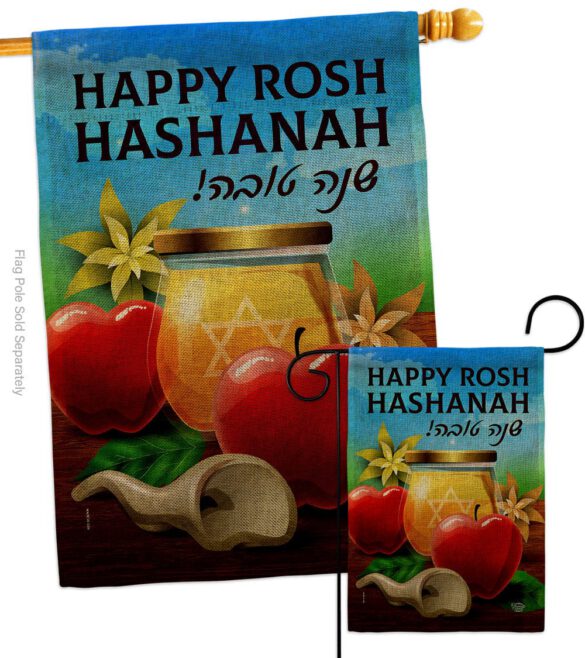 Happy Rosh Hashanah - Faith & Religious Inspirational Vertical Impressions Decorative Flags HG192500 Made In USA - Image 13