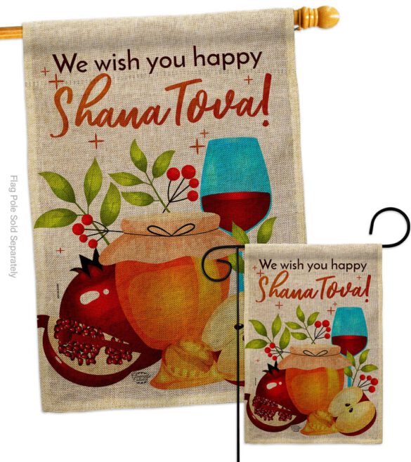 Happy Shana Tova - Faith & Religious Inspirational Vertical Impressions Decorative Flags HG192501 Made In USA - Image 13