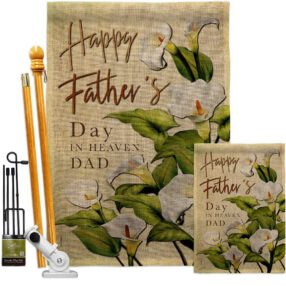 House Flag Fathers Day FK115241 B 0bf4cc75 ac53 4570 8c37 421b0bfd5557