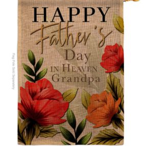 House Flag Fathers Day H115245 B 7afc3c9c 8e0a 420e 81d0 388782f9404e
