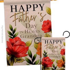 House Flag Fathers Day S115245 11f011b0 f4b4 457b b445 ca680504c63d