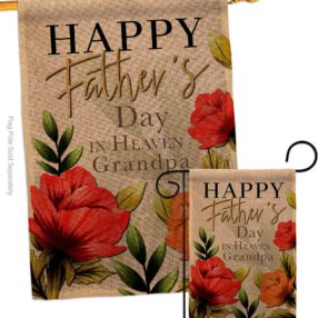 House Flag Fathers Day S115245 B cc26b833 2b76 4196 8169 27dbc35e0c3a