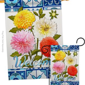 House Flag Floral S104107 4d7dc9d8 cac3 4381 b02d 2a656c655678