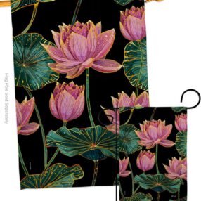 House Flag Floral S137627