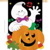 House Flag Halloween H112045