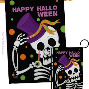 House Flag Halloween S137262 df9704b5 0b50 4e28 b084 4ffb4970372e