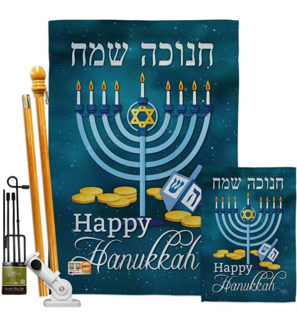 Happy Hanukkah - Hanukkah Winter Vertical Impressions Decorative Flags HG114126 Made In USA - Image 6