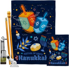 House Flag Hanukkah FK114228