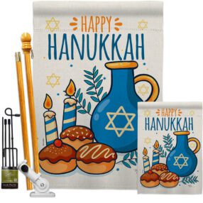 House Flag Hanukkah FK114240