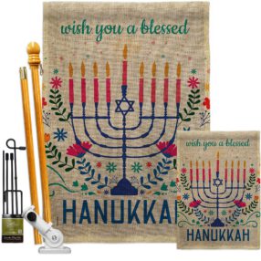 House Flag Hanukkah FK120276 B cf470935 d02b 47db 85fb 7cb20b019776