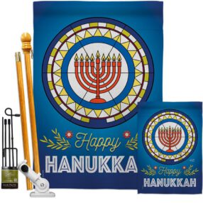 House Flag Hanukkah FK130430 146a3555 c8ee 4f2f adc7 cf15fa6feaec