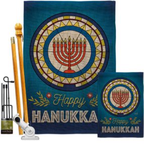 House Flag Hanukkah FK130430 B b7a33154 1e7b 42c7 b963 8cab1da3213a