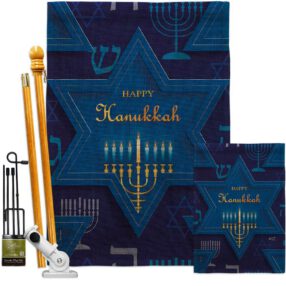 House Flag Hanukkah FK130431 B e3664a6d 334e 4229 98d1 74e22a2d13a3