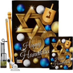 House Flag Hanukkah FK137063