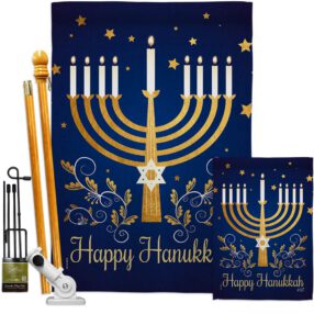 House Flag Hanukkah FK137324