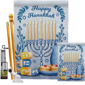 House Flag Hanukkah FK137326