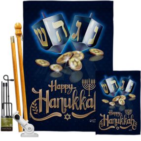 House Flag Hanukkah FK137330