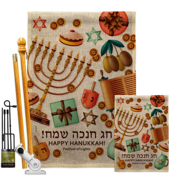 Festival of Lights - Hanukkah Winter Vertical Impressions Decorative Flags HG137376 Made In USA - Image 16