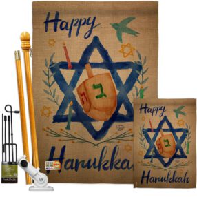 House Flag Hanukkah FK191077
