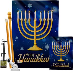 House Flag Hanukkah FK192143
