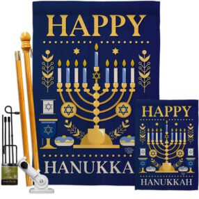 House Flag Hanukkah FK192317