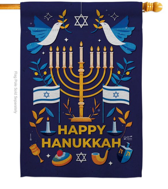 Hanukkah Bless - Hanukkah Winter Vertical Impressions Decorative Flags HG130425 Made In USA - Image 2