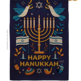 House Flag Hanukkah H130425 B e153622e ae08 4671 b6fc a1c7c1e46c1e