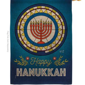 House Flag Hanukkah H130430 B 7ac12416 9fb3 4856 9472 37bbd8fdd2d2
