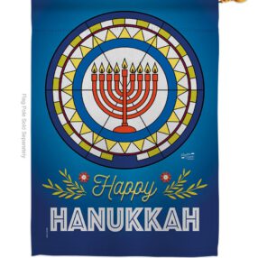 House Flag Hanukkah H130430 ba0fa3fa 8a2a 400a 9857 71e221f83805