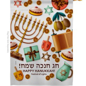 House Flag Hanukkah H137376