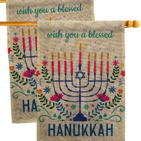 House Flag Hanukkah HP120276AE B 804572cf 628a 48cb bcb3 973d04f71e2c