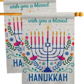 House Flag Hanukkah HP120276AE ecf49c52 8901 41c2 850f 1b2b949ca404