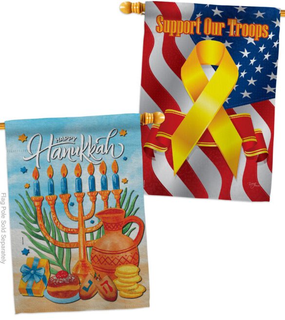 Hanukkah Feast - Hanukkah Winter Vertical Impressions Decorative Flags HG120278 Made In USA - Image 14