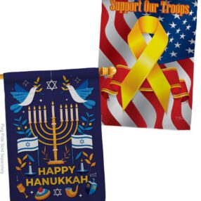 House Flag Hanukkah HP130425AF 797e0b2f 41e0 4a0d b9ba 2b7a3b10dd4c