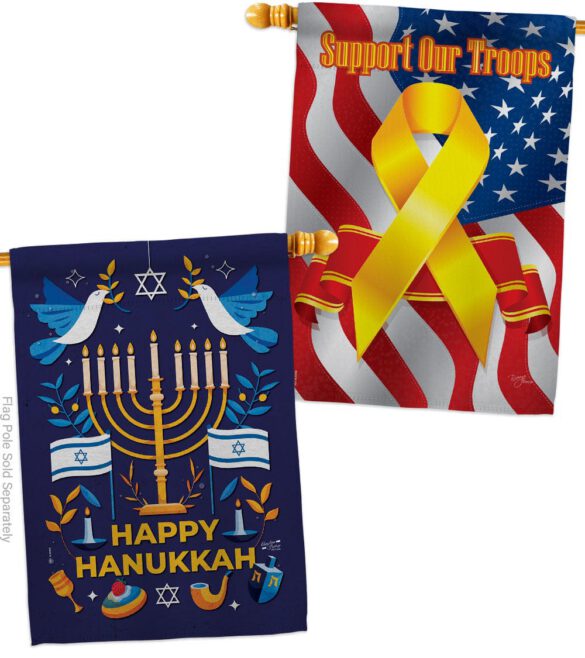 Hanukkah Bless - Hanukkah Winter Vertical Impressions Decorative Flags HG130425 Made In USA - Image 14