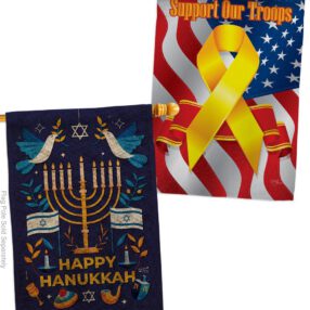 House Flag Hanukkah HP130425AF B f4b1a1fa d4e6 4eb5 a9dc 95e0d6f47357
