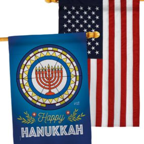 House Flag Hanukkah HP130430AC 8a05f62f 7b3d 4b25 933c 738eb2773fa5