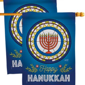 House Flag Hanukkah HP130430AE 1922d50f f021 4dde a619 2b8f050ee001